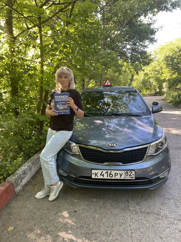 ГОРДЕЕВА ЕЛЕНА ВЛАДИМИРОВНА, заместитель директора по учебной части